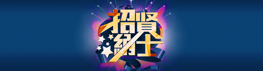 1698810230872003.png 色相_饱和度 1.png